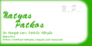 matyas patkos business card
